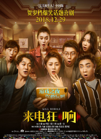欧美激情va永久在线播放